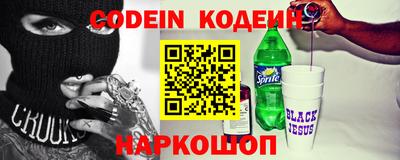 амф Пенза
