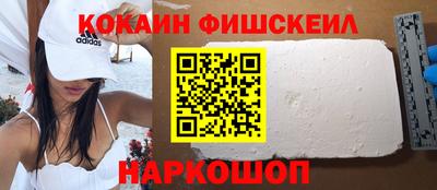 альфа пвп Первоуральск