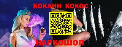 герыч Партизанск
