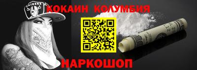герыч Партизанск