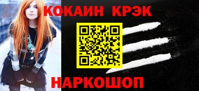 амф Пенза