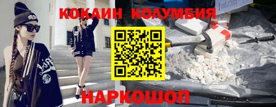 альфа пвп Первоуральск