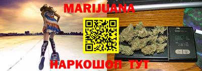 герыч Партизанск