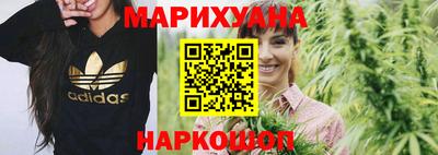герыч Партизанск