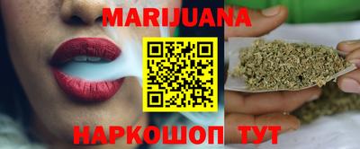 герыч Партизанск