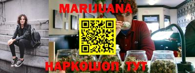 амф Пенза