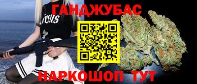 амф Пенза