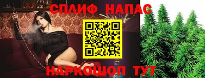 герыч Партизанск