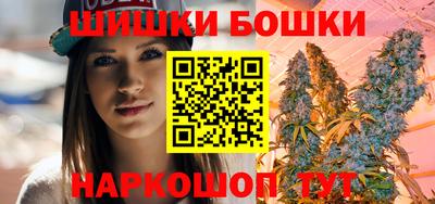 герыч Партизанск
