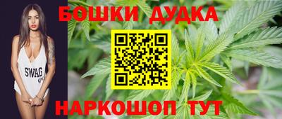 альфа пвп Первоуральск
