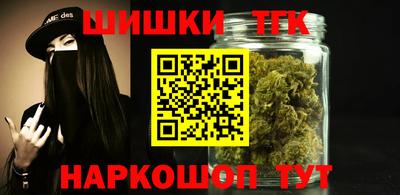 альфа пвп Первоуральск