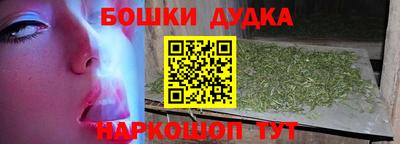 альфа пвп Первоуральск