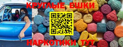 альфа пвп Первоуральск