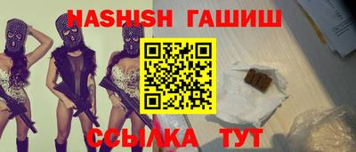 альфа пвп Первоуральск