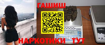 амф Пенза