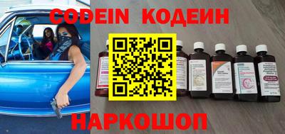 альфа пвп Первоуральск