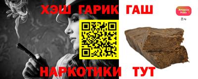 альфа пвп Первоуральск