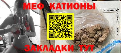 герыч Партизанск