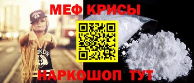амф Пенза