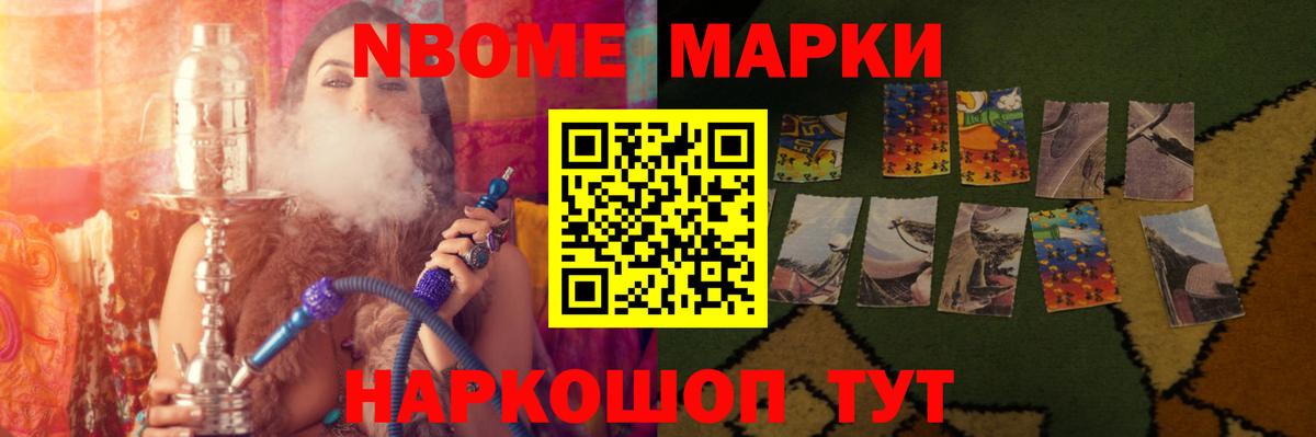 Лсд 25 экстази кислота  Вход с VPN  Семёнов  Лсд 25 экстази ecstasy 
